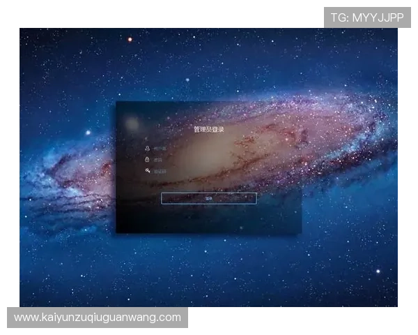 开云真人版全站登录:实现多平台一站式登录的便捷途径 开云真人版全站登录:实现多平台一站式登录的便捷途径