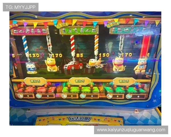 云开网址娱乐平台最新上线,丰富多样的游戏内容等你来挑战 云开网址娱乐平台最新上线,丰富多样的游戏内容等你来挑战