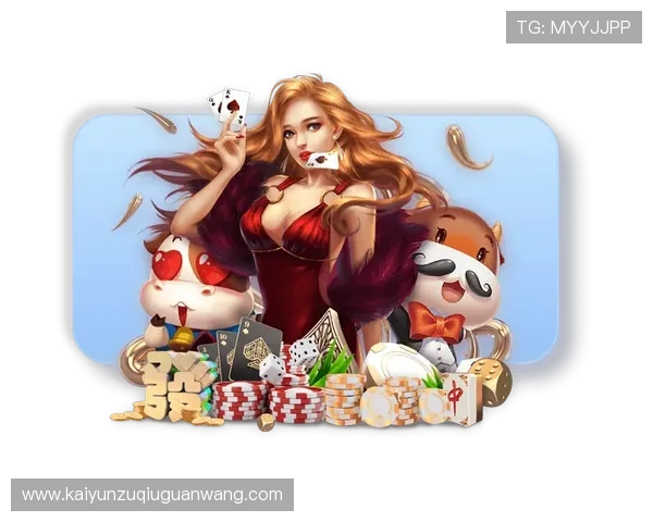 开云体育入口手机版最新优惠活动，丰富奖励等你来领取提升体验