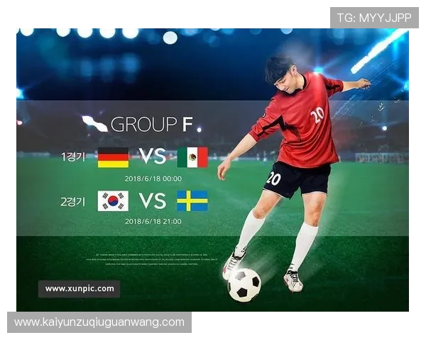 开云体育平台网页版最新功能更新与操作技巧，提升你的体育娱乐体验