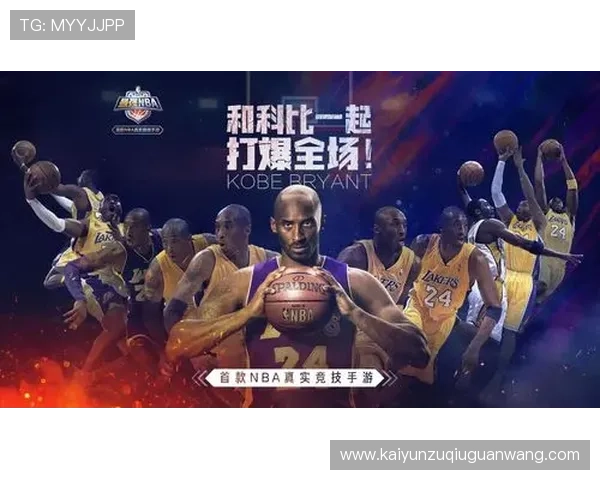 开云体育注册中心新用户注册福利与优惠活动最新动态