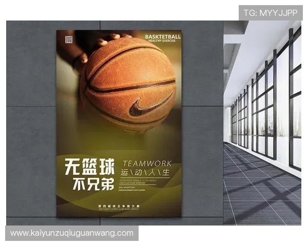 开云官网在线登录入口，便捷安全的账号管理体验