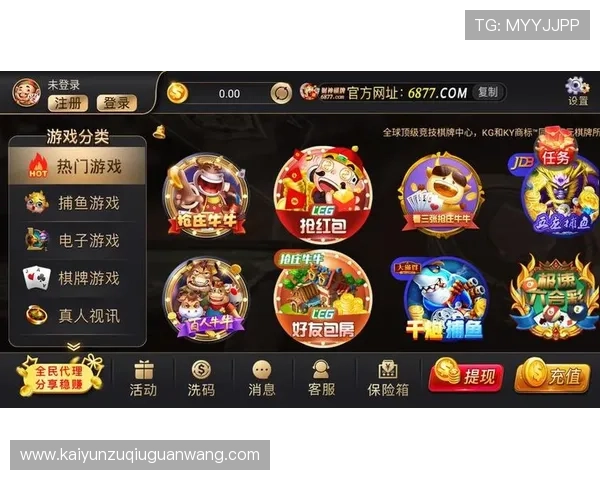 开云棋牌在线官网用户评价好,赢得众多玩家的一致好评与信赖 开云棋牌在线官网用户评价好,赢得众多玩家的一致好评与信赖