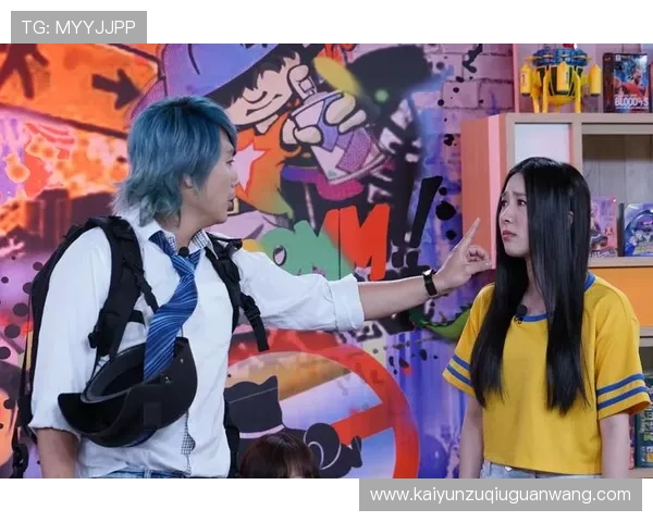 开云真人手机版:多样化的真人游戏类型满足不同玩家的娱乐偏好 开云真人手机版:多样化的真人游戏类型满足不同玩家的娱乐偏好