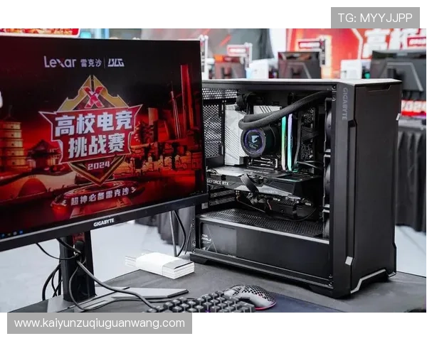 开云电竞电竞:打造专业化、个性化的电竞赛事体验与用户互动 开云电竞电竞:打造专业化、个性化的电竞赛事体验与用户互动