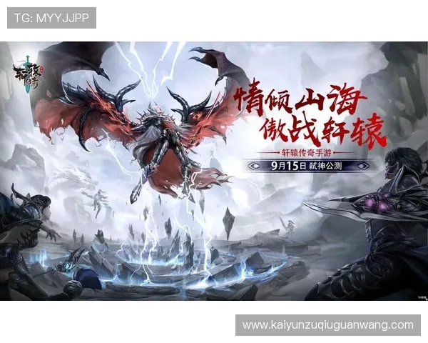 开云九游娱乐正规网址安全可靠，保障您的游戏体验无忧