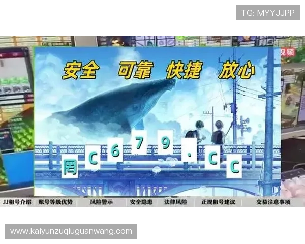 开云体育app手机优惠活动最新资讯,丰富奖励等你来领取 开云体育app手机优惠活动最新资讯,丰富奖励等你来领取