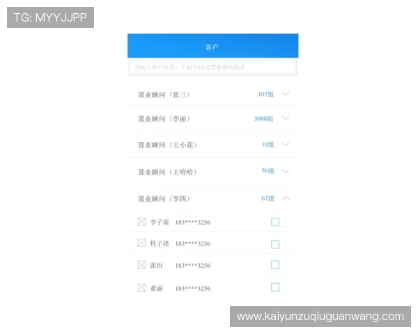 开云官网官网app：开云官网官方app的使用体验优化与用户反馈收集方式