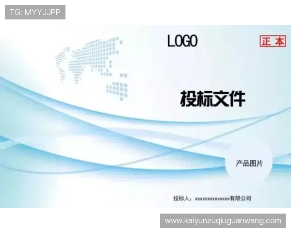 开云现金开户需要准备哪些资料,详细流程与注意事项一览 开云现金开户需要准备哪些资料,详细流程与注意事项一览
