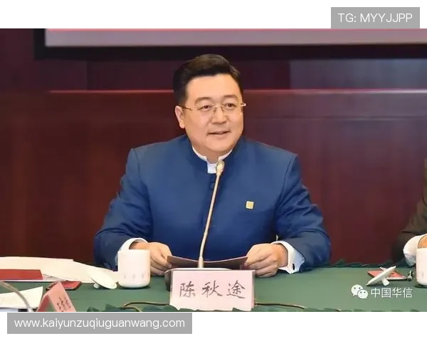 中国开云在中国市场的社会责任履行与公益项目推广情况