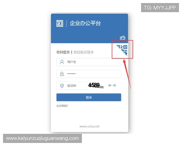 开云官方app在线客服支持与常见问题解答,解决您在使用过程中遇到的各种疑难问题 开云官方app在线客服支持与常见问题解答,解决您在使用过程中遇到的各种疑难问题
