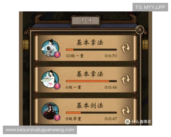 开云电子app最新版下载指南帮助新手玩家轻松掌握游戏操作技巧 开云电子app最新版下载指南帮助新手玩家轻松掌握游戏操作技巧