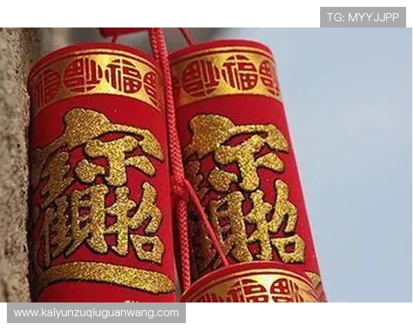 开运真人带你揭秘提升运势的真实方法与技巧，助你在游戏中好运连连