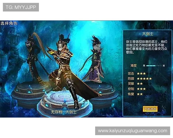 云开中文站为新手玩家提供详细的游戏入门指南与操作技巧，轻松开启游戏之旅