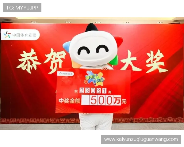 体育投注吧汇聚全球热门体育赛事,满足不同用户的多样化投注需求 体育投注吧汇聚全球热门体育赛事,满足不同用户的多样化投注需求