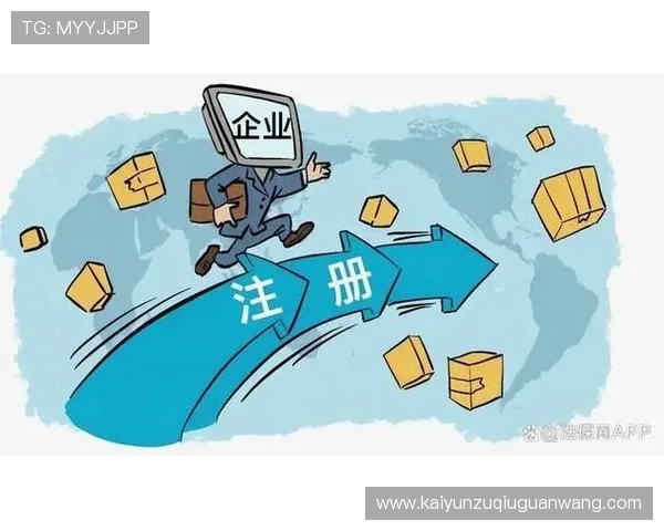 开云体育手机登录流程详解让你快速掌握登录步骤轻松开启体育娱乐新体验