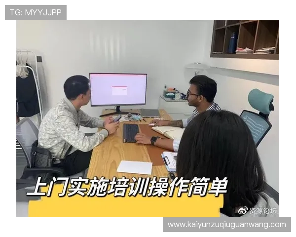 开云平台注册的优势与特色全面分析帮助用户了解平台的核心竞争力 开云平台注册的优势与特色全面分析帮助用户了解平台的核心竞争力