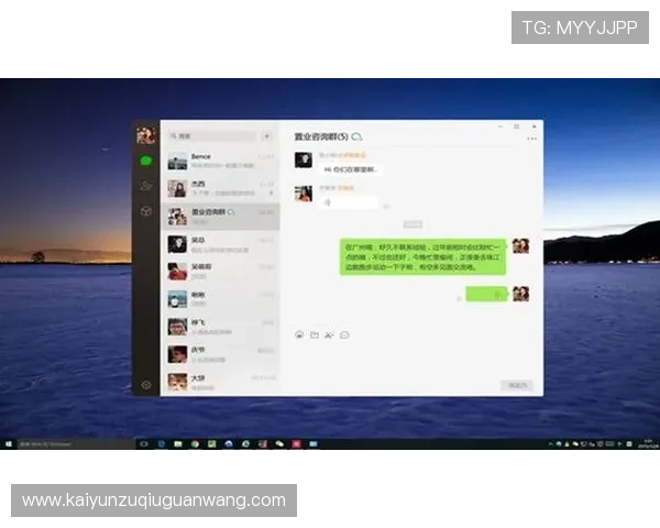 开云手机网页版注册成功后如何完善个人信息提升账号安全 开云手机网页版注册成功后如何完善个人信息提升账号安全